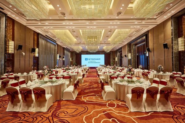 Hotel Wyndham Jingzhou